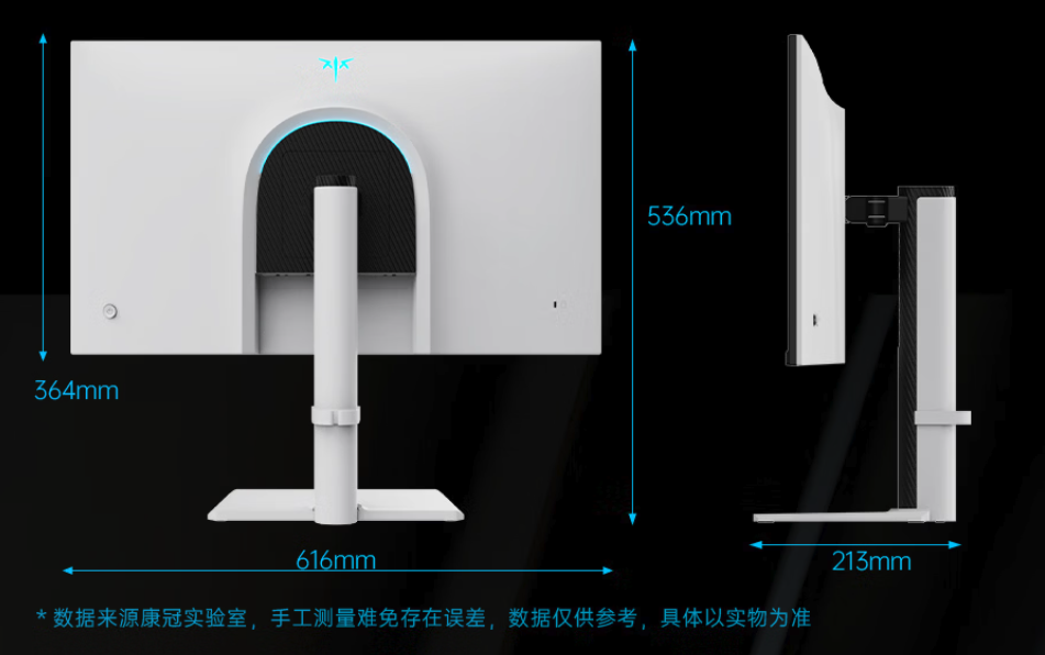 KTC H27E6S显示器正式发布 2K 275Hz规格售价999元